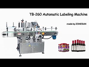 ZONESUN ZS-TB260 Automatic Round Bottle Labeling Machine
