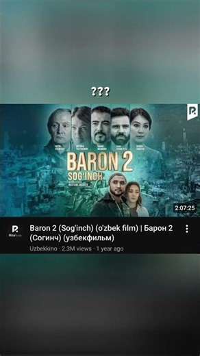 opisaniya👇🏻 #leenara #uzbekfilm