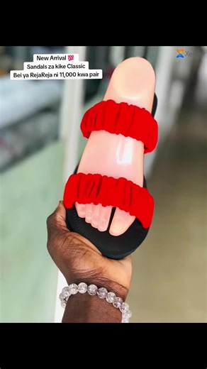 David store on TikTok