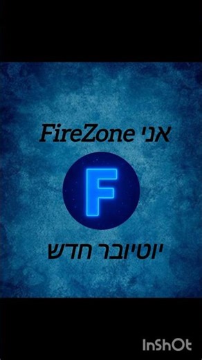 חברים תרשמו לערוץ❤️