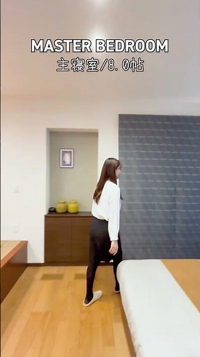 【ルームツアー】平屋、単世帯、二世帯住宅を一度に体感できる場所 #セキスイハイム #ルームツアー #注文住宅