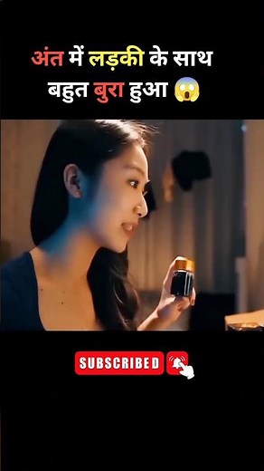 Magical food box #shorts #movie #trending