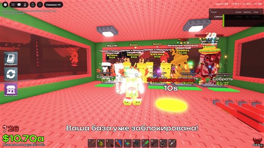 вывод не доверяйте скамеру #liptonbro #neformalik scam