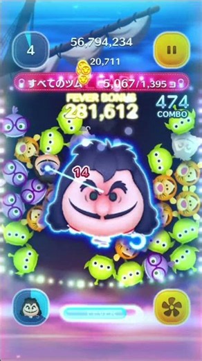 フック船長スキル3.2万枚達成！！