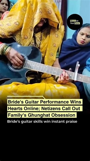 News at your door on Instagram: "A video of a new bride singing and playing the guitar has gone viral. While many praised her talent and the wholesome moment, several netizens criticised the relatives present for focusing more on whether her ghunghat was properly placed than on her performance. __ #Bride #Guitar #Wedding #singingskills #ViralBride #Ghunghat #familyfun #wholesome #viral #viralclip"