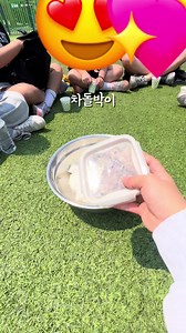 낭만 치사량 100% 맛있는 랜덤비빔밥 만들기