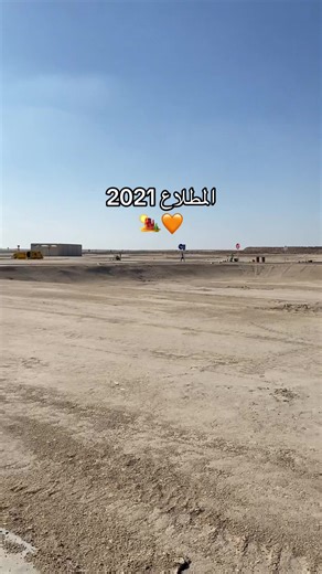 استمتع بزيارة المطلاع 2021 وتجربة الأطعمة الهندية