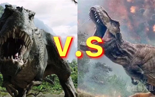 暴龙同族之战：毁灭君王龙vs霸王龙rexy（上）