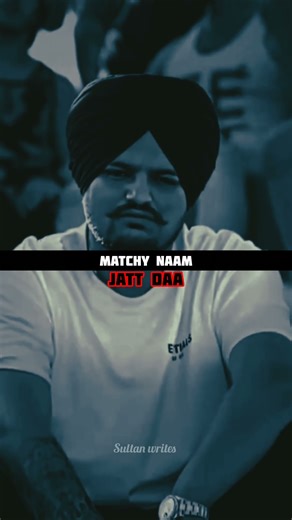 celebrity killer (slowed & reverb) #sidhumoosewala #punjabi #trending #lyrics