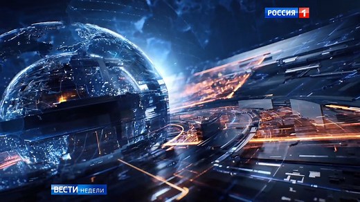 Vesti Nedeli | presentation