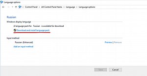 Download Windows 10 Language Pack