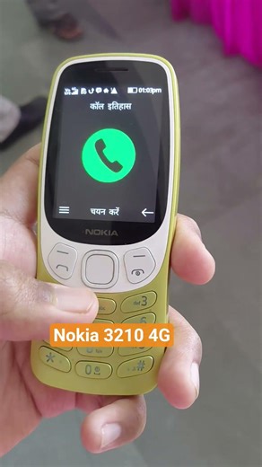 Nokia 3210 #smartphone #nokia #android