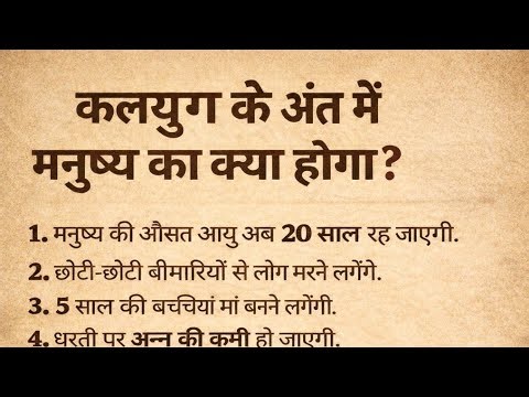 सामान्य ज्ञान प्रश्न 100 नेशनल #SSC #GK#question#live #नेशनल #SSC #viral #youtube #mahadev#shorts