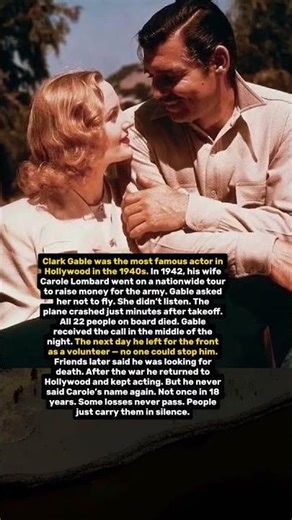 Why did Clark Gable never say his wife’s name?