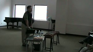 项斯华老师古筝大师班