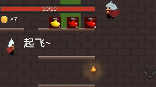 unity 25届实习求职Demo演示（游戏开发岗）