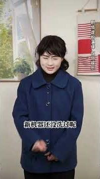 Ancient Bathing Rituals: Spring Festival Tradition Unveiled