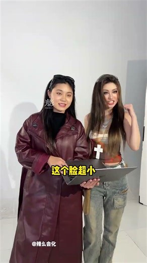 Captivating Beauty Shots: Maximize Your Guest's Glamour