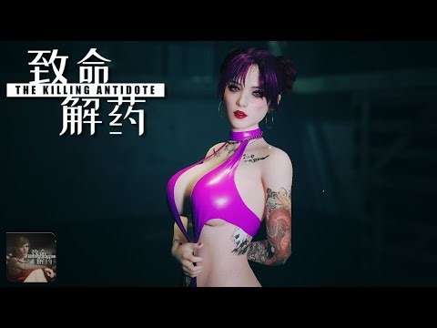 Enemies Couldn’t Focus… And Honestly, Neither Could We 💦💥 | No Commentary