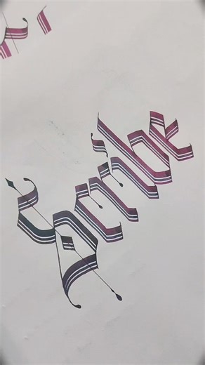 31K views · 345 reactions | How to write in Gothic Calligraphy "Script" in Gothic Calligraphy #satisfyingvideo #usareels #reelsfb #lonecalligraphy #satisfying #photo #graffitiart #quotes #hobbit #calligraphy | Lone Calligraphy | Facebook