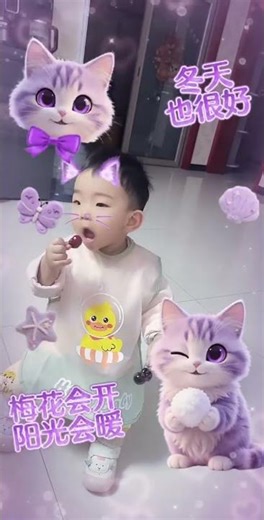 没心没肺最自在^ ^的精彩视频 #baby