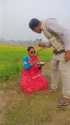 দুই দশ টাকা দিয়ে আবার কতো কথা 🤣😁😱🤣