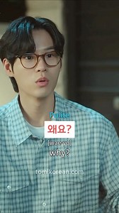 27K views · 4.3K reactions |  Get FREE PDF  ‘Hangul Worksheet’...