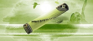 La musique chinoise - Centre culturel de Chine à Paris