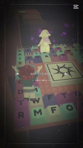 (이미개학중) 방학시스템종료 #솔다람쥐