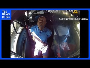 "I was talking to the president": Footage of Tiger Woods' arrest; suspected of driving under the ...