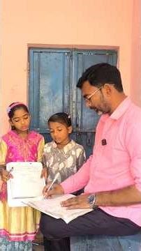 Class 5 Maths | Simple Interest (साधारण ब्याज) आसान तरीके से | Jali Kushwaha पाठशाला