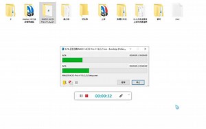 MAGIX ACID Pro v11.0.2.21中文版
