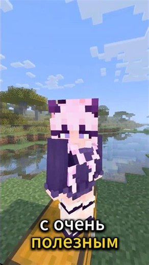 Sorting Mod! Mouse Tweaks #minecraft #shorts