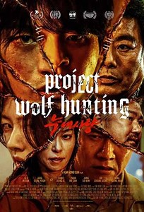 Project Wolf Hunting (Filme), Trailer, Sinopse e Curiosidades - Cinema10