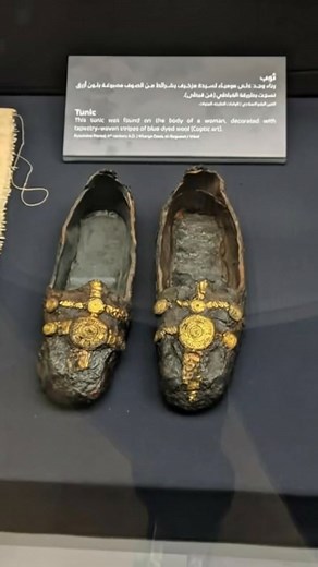 A luxurious pair of ancient Egyptian leather sandals, adorned with shining gold foil ✨ | Worldside Stories | Facebook