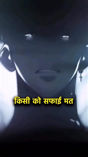 Life lessons1 🤯✨ #motivation#trendingyoutubeshorts#successsigma#sigmarules#motivationalclips