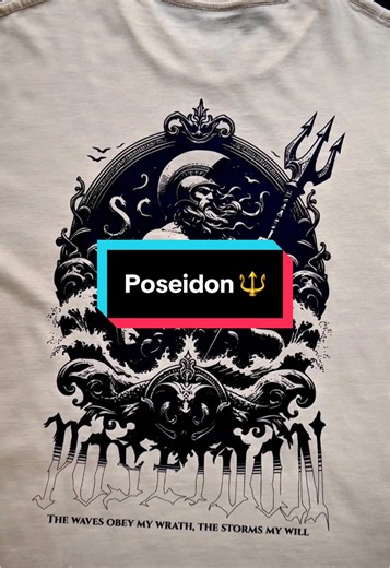 Camiseta POSEIDON 🔱 es hora de vestir diferente, con nuestros diseños exclusivos. Envíos a toda Colombia 🇨🇴 #oversize #ropa #moda #dioses #mitologia