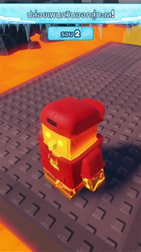 #roblox
