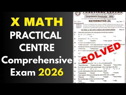 X MATH PC COMPREHENSIVE EXAMINATION 2026 || CLASS 10 MATH PRACTICAL CENTRE GUESS PAPER 2026