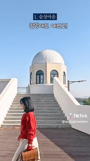 하동 여행 코스와 호텔 마들렌 숙박 정보