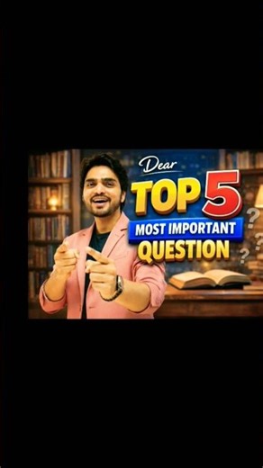 Class English Chapter1 Most Imp Question #class10 #englisheducation