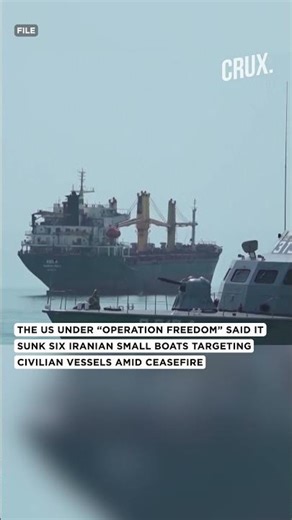 Iran-US Tensions Surge In Hormuz As Drone Strikes, Ship Fires Rock Gulf