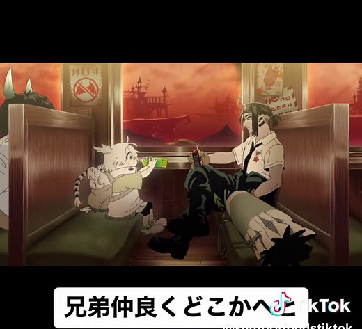 伊右衛門の新しいアニメCM