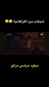 154K views · 3.7K reactions | Web Press on Reels | Facebook