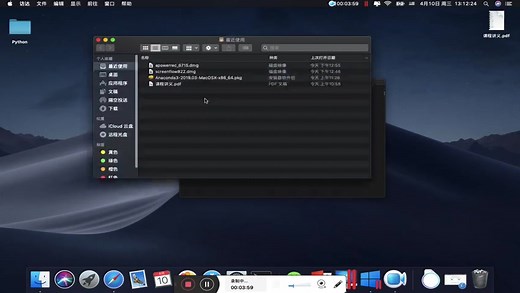 Python金融实务从入门到精通