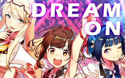 【偶像无限界】「Dream on」- star☆call - 1st Single - 播放器版