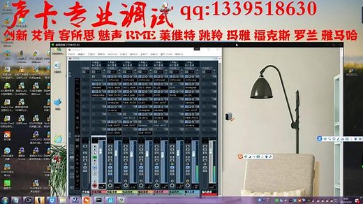 客所思P10kPK3S10Kx2KX6K20K10玛雅外置声卡电音精调艾肯创新调试