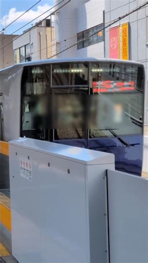【東上線の新型車両！】東武90000系試運転列車が草加駅を発車！