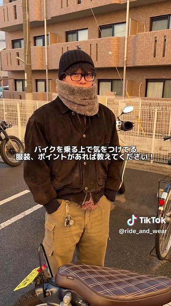 本日のバイカーコーデ❤️‍🔥 #バイク #バイカーコーデ #バイクファッション #バイク乗り #バイクコーデ #ライダース #chopper