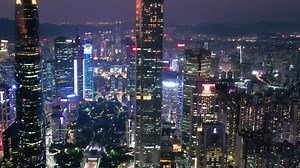 Guangzhou is the only city at home to have various national key sci-tech platforms, such as national labs, major national sci-tech infrastructure, int’l big science projects and national future industry science park, etc. #MultifacetedGZ #invest #tech #China #photo #science #bio #biotech #money #wealth #scenery | GoGuangzhou